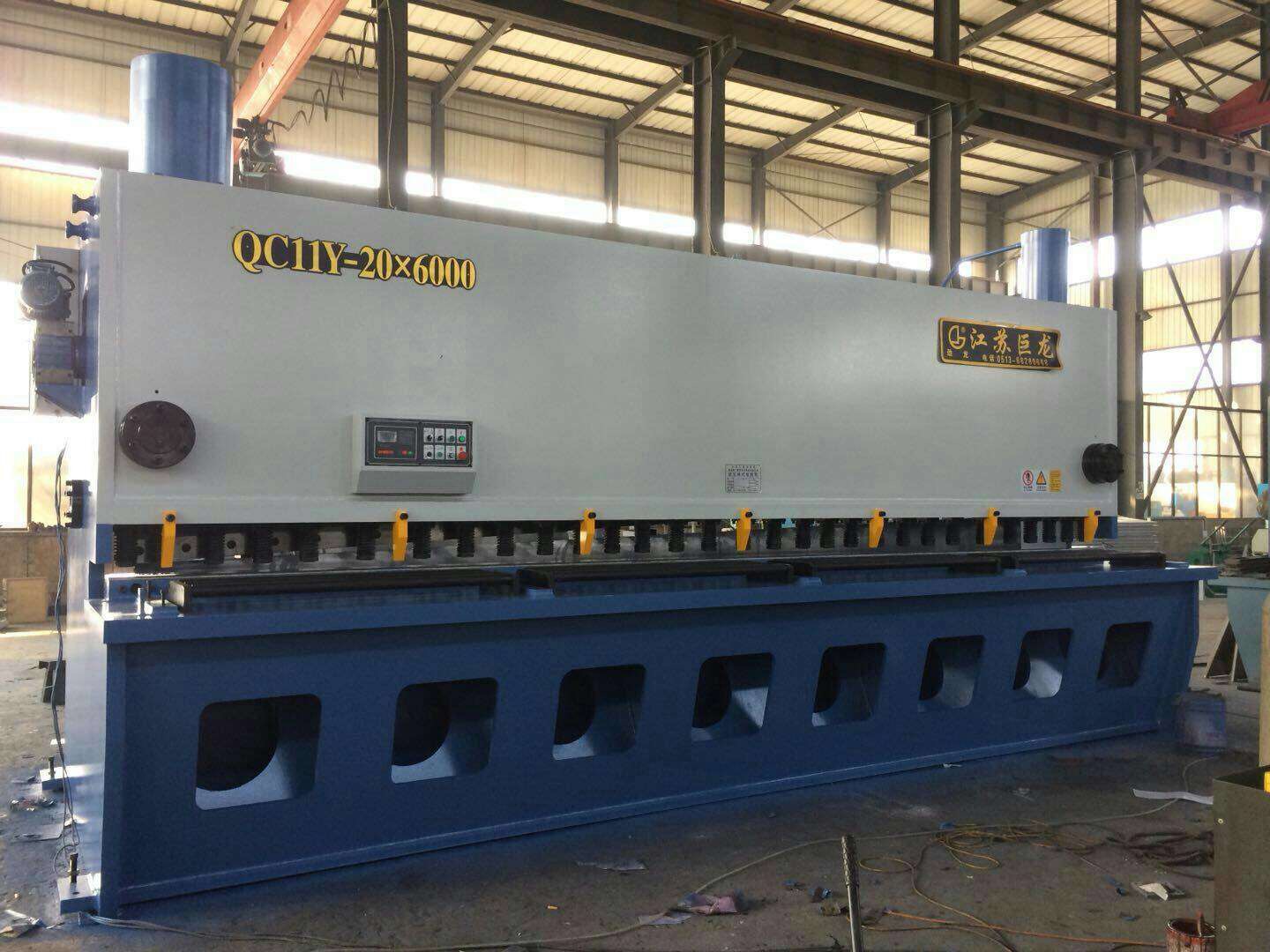 QC11Y-20*6000液壓閘式剪板機(jī)