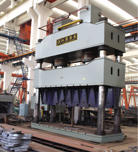 四柱液壓機(jī)